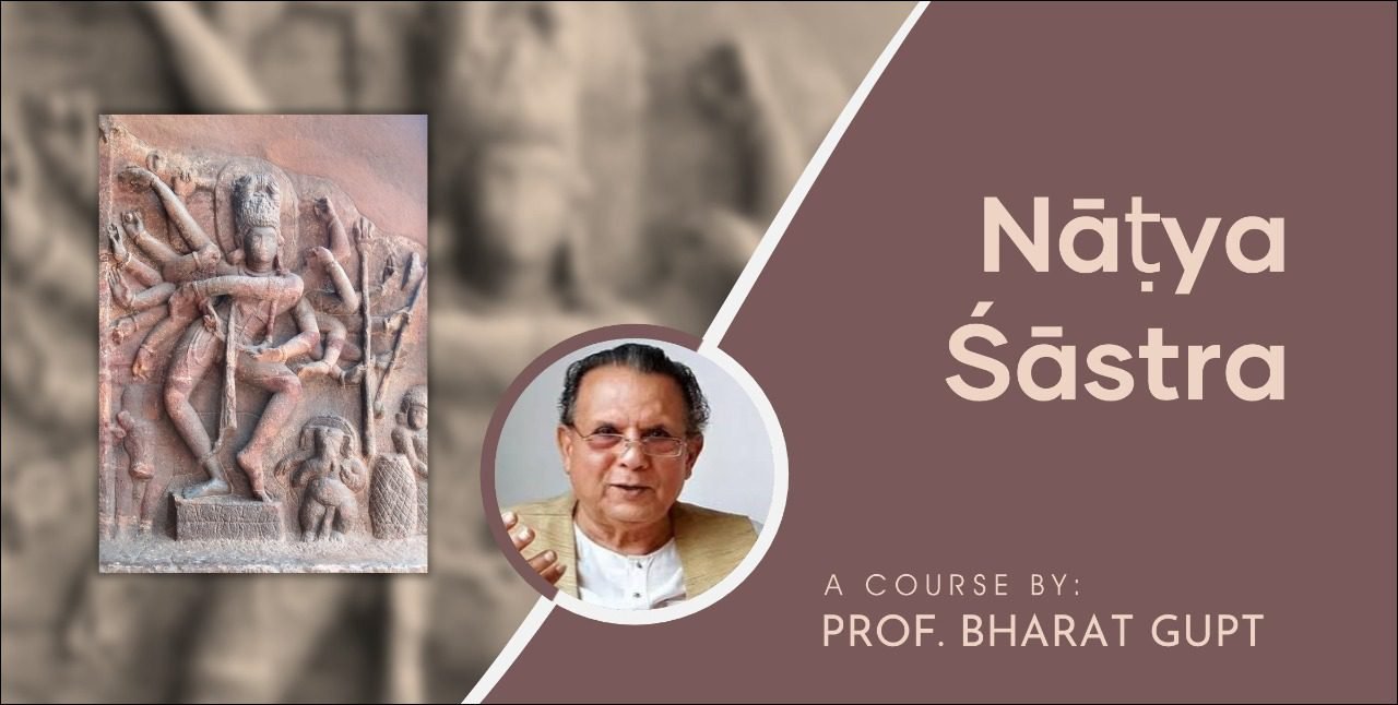 Natyashastra (Hindi)