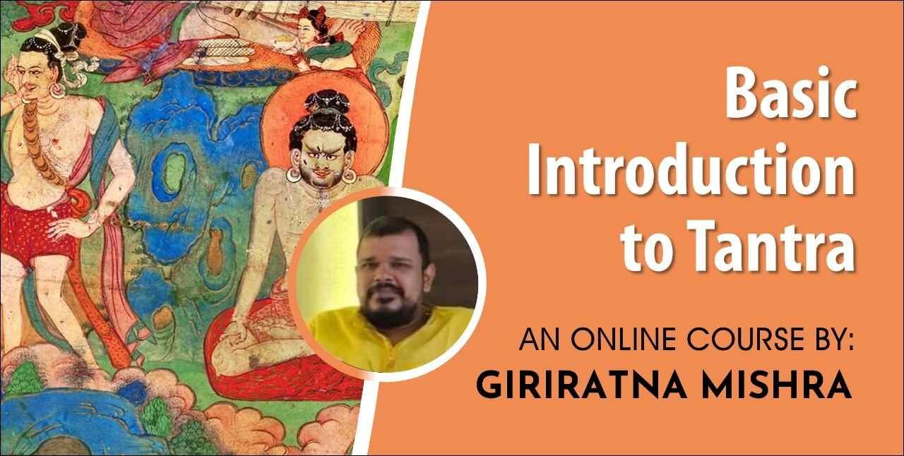 Basic Introduction to Tantra