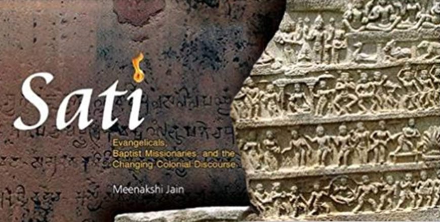 Sati Facts and Fiction