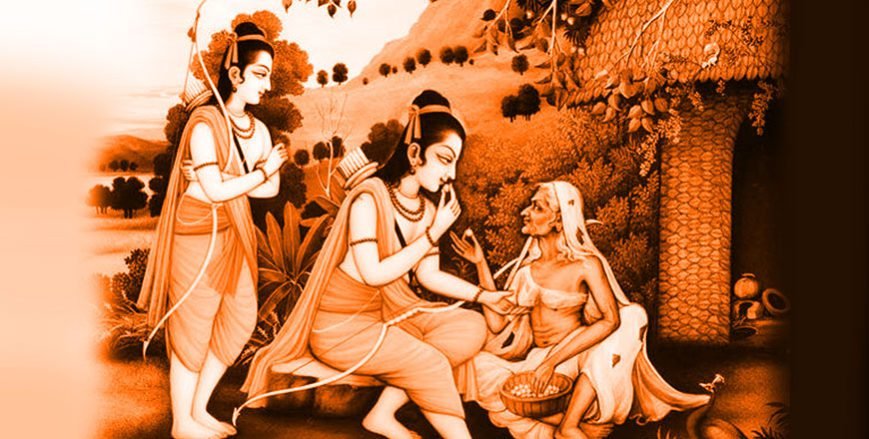 Social Justice Indic Concepts