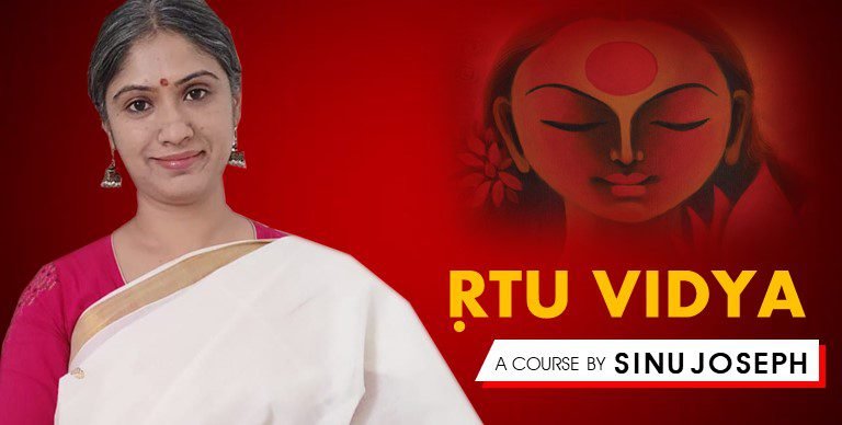 rtu vidya